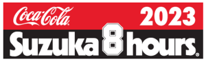 suzuka-logo